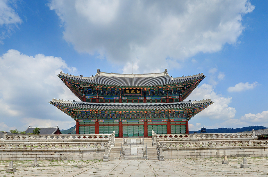 경복궁